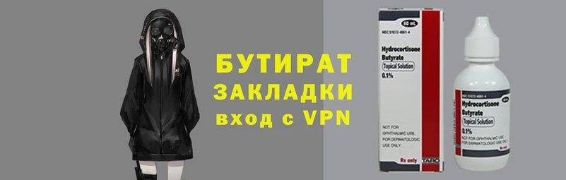 ГАЛЛЮЦИНОГЕННЫЕ ГРИБЫ Володарск